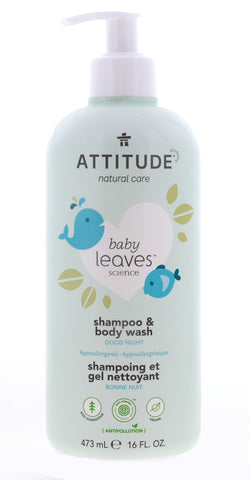 Attitude Baby Leaves Shampoo & Body Wash, Almond Milk, 16 oz 3 Pack