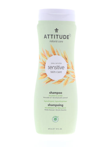 Attitude Nourish & Shine Shampoo, Avocado Oil, 16 oz
