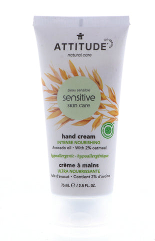 Attitude Intense Nourishing Hand Cream, Avocado Oil, 2.5 oz