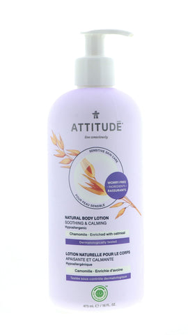 Attitude Soothing & Calming Body Lotion, Chamomile, 16 oz